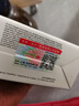 希捷（SEAGATE） 臺式機機械硬盤 酷魚系列 SATA3接口 3.5英寸 電腦內置DIY裝機硬盤 存儲擴容 16TB 【ST16000DM001】7200轉 曬單實拍圖