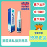 Odaban英國狐息奧黛班odaban長(cháng)效止汗噴霧 30ml手腳汗足 奧黛班優(yōu)得芬香體止汗 曬單實(shí)拍圖