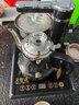 昕敘37*23cm智速全自動上水電茶爐電磁爐泡茶燒水壺嵌入式茶桌孔36*22適配一號茶鴻 23*37全自動主板機座黑色 曬單實拍圖