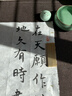 御品宣四尺六尺云龍皮紙（茍皮棉紙）書法國畫專用宣紙古代常見紙 白色光板 四尺69cm*138cm(50張) 曬單實(shí)拍圖