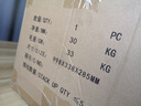 雷神無(wú)線(xiàn)膠裝機 桌面熱熔裝訂機 A4標書(shū)文檔合同文件 熱熔膠粒過(guò)膠機標書(shū)膠裝機 4厘米手動(dòng)膠裝機+5斤膠粒+100張皮紋紙 曬單實(shí)拍圖