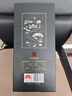 迎駕貢酒 （YJGJ）【官方】白酒 濃香型 迎駕洞藏9 旗艦版  52度 520mL 1瓶 年貨送禮 曬單實(shí)拍圖