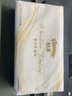 舒潔（Kleenex）清潔護理大禮包 卷紙 抽紙 手帕紙面巾紙濕廁紙 成人衛生囤貨 濕廁紙大禮包 1522片*1盒 禮包組合 曬單實(shí)拍圖