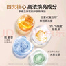 丸碧白月光水乳套裝女美白祛斑抗皺緊致保濕學(xué)生化妝品護(hù)膚品正品 【黃黑皮必入】水+乳+精華液 曬單實(shí)拍圖