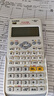 卡西歐（CASIO）計算器FX-82CN CW科學(xué)函數計算器 初中高中學(xué)習考試計算器多功能函數計算器  中文版FX-82CN CW+中性筆+皮套電池螺絲刀 曬單實(shí)拍圖