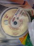 清華同方2筒共50片 光盤(pán) 刻錄碟片 辦公耗材  飛天DVD+R16X(25片裝)A級(jí) 飛天DVD+R 4.7G 曬單實(shí)拍圖