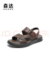 森達涼鞋男士夏季新款商場(chǎng)同款舒適平底休閑沙灘鞋1PY01BL4 棕色 39 曬單實(shí)拍圖