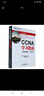 CCNA學(xué)習(xí)指南(附光盤640-802第7版)/圖靈程序設(shè)計(jì)叢書 曬單實(shí)拍圖