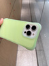 麗銘 果凍色波漾iPhone16promax手機殼女款蘋果15Pro新款四角氣囊防摔14霧面磨砂13一體按鍵全包保護套 【波漾綠】相機按鍵全包+四角防摔氣囊 iPhone16Pro【6.3寸】 曬單實拍圖