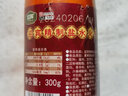 迎賓（YINGBIN）天津特產(chǎn)迎賓二廠精品鹽水火腿腸300g肉多大肉塊 曬單實(shí)拍圖
