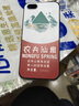 機諾基 蘋果iphone5s/SE/5手機殼保護套防摔磨砂軟殼男女抖音漫畫全包邊外殼 農(nóng)夫汕泉 iPhone5加全屏膜+支架+掛繩 曬單實拍圖