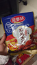 尼羅非云南辣椒面蘸料燒烤大師燒烤調(diào)味香料云南特產(chǎn)干蘸水戶外麻辣燙 燒烤料200g*2袋 曬單實(shí)拍圖