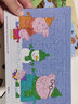 小豬佩奇（Peppa Pig）拼圖兒童3-6歲幼兒進(jìn)階版2-8歲早教拼插玩具女孩生日兒童節(jié)禮物 進(jìn)階A【12-18-24-30片共8張(2-4歲) 曬單實(shí)拍圖