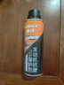 車(chē)仆汽車(chē)發(fā)動(dòng)機(jī)抗磨保護(hù)劑降噪音引擎燒機(jī)油修復(fù)劑冒藍(lán)煙機(jī)油精添加劑 發(fā)動(dòng)機(jī)抗磨保護(hù)劑(汽油柴油通用) 曬單實(shí)拍圖