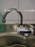 新飛（Frestec）電熱水龍頭 廚房即熱式熱水器 小廚寶可淋浴WM-001-C2 白色下進水【漏電保護器+3米延長線】 曬單實拍圖