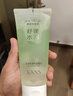 韓束蘆薈膠180g補(bǔ)水保濕曬后舒緩修護(hù)凝膠睡眠面膜男女 蘆薈膠180ml（共2瓶） 曬單實(shí)拍圖