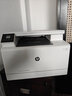 【二手95新】惠普（HP） M180n彩色激光打印一體機 辦公家用有線(xiàn)網(wǎng)絡(luò )打印機 彩色打印復印掃描 曬單實(shí)拍圖