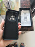 安柏希 適用榮耀magic6pro手機殼 magic6保護套真液態(tài)鏡頭全包防摔超薄硅膠輕奢簡(jiǎn)約時(shí)尚男女款 Magic6【暗夜黑】軟糯親膚/超薄防摔 【匠心工藝丨液態(tài)行業(yè)標桿】 曬單實(shí)拍圖