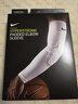 耐克運動護具NIKE肘部裝備防撞護臂籃球排球羽毛球護肘保暖防扭傷騎行 耐克白色【單只裝】NKS02101 S/M 肘圍25-27CM 曬單實拍圖