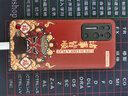 邁琪數(shù)碼（Maqi Star） 錘子堅(jiān)果pro3手機(jī)殼皮紋r2全包邊國(guó)潮防摔DT1901A保護(hù)套 堅(jiān)果r2【Fortunate-諸事皆順】 曬單實(shí)拍圖
