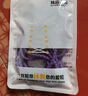 p適配椰子鞋鞋帶適配椰子鞋黑色白色圓形彩色反光鞋帶夜光鞋帶滿(mǎn)天星反光鞋帶圓熒光鞋帶繩鞋繩 熒綠色120cm 曬單實(shí)拍圖