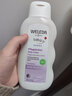 維蕾德（WELEDA）白錦葵舒緩潤膚乳嬰兒童保濕身體乳200ml 曬單實拍圖