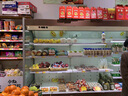 德派龍風(fēng)幕柜水果保鮮展示柜風(fēng)冷超市便利店飲料酸奶冷藏柜立式保鮮柜商用果切柜麻辣燙串串噴霧蔬菜冷藏 2.5米分體機(jī)【松下壓縮機(jī) 包安裝】 曬單實(shí)拍圖