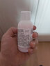 京衛本草 清爽補水保濕滋潤素顏霜乳液 ha保濕乳110ml  曬單實(shí)拍圖