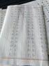 十方清梵詩經(jīng)《國風(fēng)、雅、頌》毛筆字帖小楷歐體入門初學(xué)者臨摹練毛筆字紙成年人學(xué)生軟筆正楷書法宣紙描紅 《風(fēng)》精選19首 單獨(dú)字帖【無筆墨】 曬單實(shí)拍圖