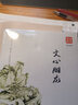 文心雕龍 原版原著無(wú)障礙閱讀帶有注釋譯文非注音版圖文并茂提高閱讀 文心雕龍 詩(shī)經(jīng)楚辭文心雕龍人間詞 曬單實(shí)拍圖