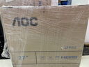 AOC 顯示器 27英寸IPS屏 TUV認證低藍光不閃 電腦顯示屏 升降旋轉支架 27P2U 曬單實(shí)拍圖