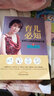 育兒必知 張宇小兒推拿速效秘方集3 張宇 王慧鴿 編著 中國中醫(yī)藥出版社 小兒推拿兒童護(hù)理和喂養(yǎng)兒童常見病書籍 曬單實(shí)拍圖