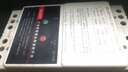 CNHOPAA12KW大功率220V380V水泵電機(jī)遠(yuǎn)程遙控開關(guān)家用潛水泵增氧機(jī)控制器 380V遙控開關(guān)【12KW】 3000米遙控器 曬單實(shí)拍圖