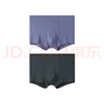 IVU【2條裝】薄款中腰平角褲舒適無(wú)痕內褲UP00087禮物 混合色MX2 2XL 曬單實(shí)拍圖