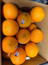 新奇士（Sunkist）澳洲藍標(biāo)早臍橙4斤禮盒 單果180g起 新鮮水果 中秋禮盒 曬單實拍圖