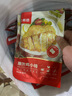 大希地香煎雞排 雞胸肉減脂減肥餐0脂 生鮮冷凍雞扒半成品代餐減肥食物 1200g 嫩煎小雞排80g*15袋 曬單實(shí)拍圖