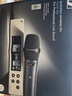 森海塞爾 森海塞爾EW100G4 835S  945S 專(zhuān)業(yè)無(wú)線(xiàn)麥克風(fēng) 主播直播K歌話(huà)筒 EW100G4-945S超心形指向 曬單實(shí)拍圖