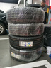 普利司通（Bridgestone）【包安裝】普利司通進口輪胎195/50R20 93W S001 I * 寶馬I8 前 曬單實拍圖