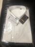 恒源祥條紋襯衫男士長(cháng)袖修身免燙商務(wù)休閑正裝中年襯衣春款 長(cháng)袖H60316 白色暗斜紋 45 曬單實(shí)拍圖