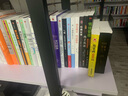 優(yōu)步 算法重新定義工作 亞力克斯羅森布拉特 共享經(jīng)濟從業(yè)者 中信出版社圖書(shū) 曬單實(shí)拍圖