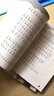 新版糖果雨+太陽的話二年級下冊語文同步閱讀注音版全2冊 人教版自讀課本 糖果雨2二年級課外快樂同步閱讀 曬單實(shí)拍圖