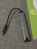 晶华(JH)USB五合一扩展器 高速3口HUB分线器扩展坞SD/TF读卡器 笔记本电脑键盘鼠标U盘接口 黑色 精英版 Z303 实拍图