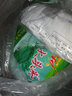恒佳陜西寶雞特產(chǎn)玫瑰大頭菜傳統(tǒng)手撕芥菜疙瘩下飯醬菜咸甜菜脆嫩佐餐 大頭菜400g*3袋 曬單實(shí)拍圖