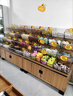 超市木質(zhì)散稱貨架四層散裝食品展示柜餅干干果蜜餞零食柜圓形中島 支持定制 曬單實(shí)拍圖