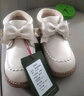 斯納菲（Snoffy）兒童棉鞋冬季寶寶舒適二棉鞋保暖加絨女童高幫學(xué)步棉鞋奶油白26 曬單實(shí)拍圖