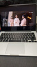 嘉速蘋(píng)果MacBook Pro M1外殼膜13英寸 【A1502/A1425】全套機身貼膜磨砂透明外殼貼紙 易貼 曬單實(shí)拍圖
