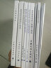 新華書(shū)店 正版速發(fā) 建筑地基基礎工程施工規范 GB51004-2015 曬單實(shí)拍圖