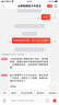 包郵2025春整合集訓(xùn)字詞句篇小學(xué)語文2二年級下冊配R版人教版部編版統(tǒng)編版教材課本同步課堂全解與達(dá)標(biāo)訓(xùn)練主編啟智 曬單實(shí)拍圖