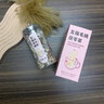 花初良 五指毛桃土茯苓茶茶包非國醫千方匯茶中藥材煲燉湯料 五指毛桃茯苓茶 體驗量【1盒20包】 曬單實(shí)拍圖