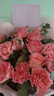 薔薇戀鮮花速遞同城配送百合玫瑰康乃馨混搭花束送媽媽探望長(cháng)輩生日禮物 21朵粉色康乃馨-6朵粉百合 今日達-可預約送花時(shí)間 曬單實(shí)拍圖
